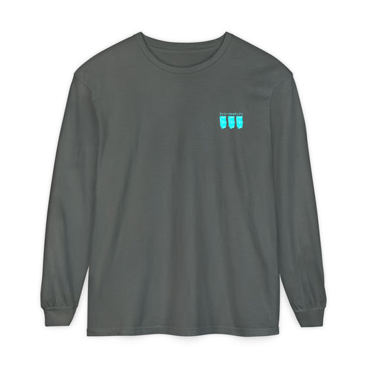 Dizzy Arcadian Logo Long Sleeve T-Shirt in Pepper